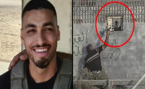 لحظة اصابة القناص الاسرائيلي على حدود غزة