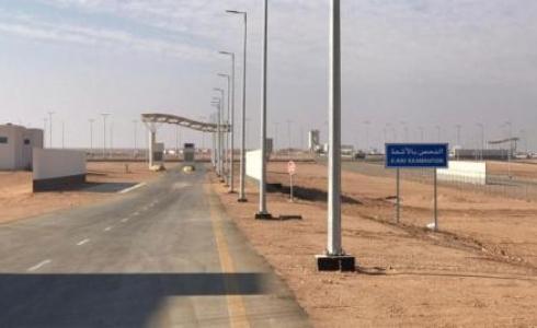 فتح منفذ جميمة بين العراق والسعودية