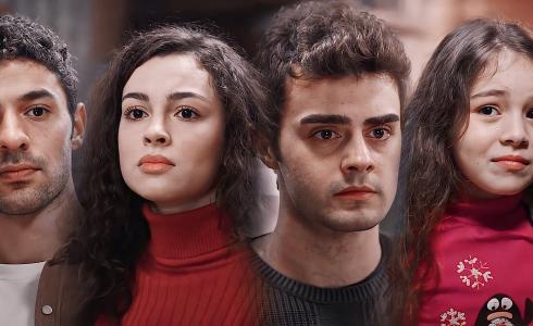 مسلسل اخوتي الموسم الثاني