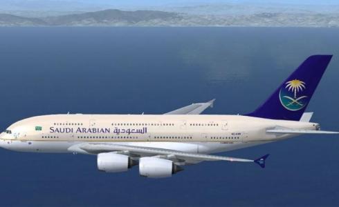 طيران السعودية