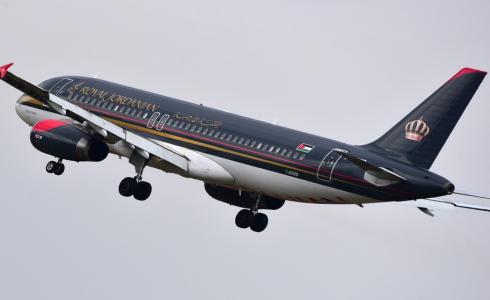 طائرة الملكية الاردنية