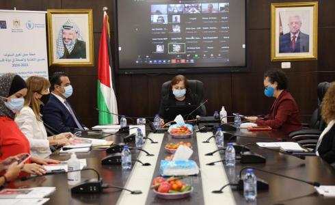 مي الكيلة وزير الصحة الفلسطينية