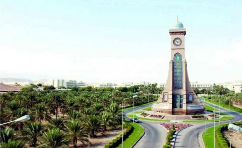 جامعة السلطان قابوس