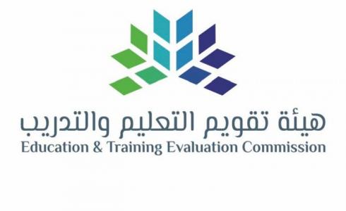 بدء امتحانات القدرات المعرفية للوظائف الإدارية