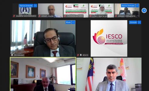 "إيسكو" تقدم 86 منحة دراسية للطلبة الفلسطينيين في ماليزيا