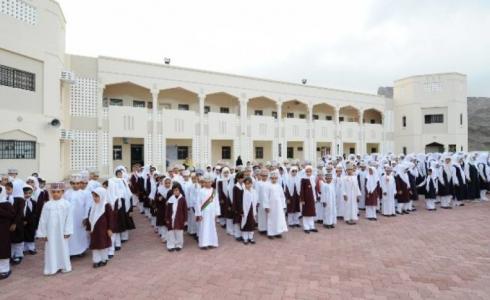 طلبة المدارس في سلطنة عمان