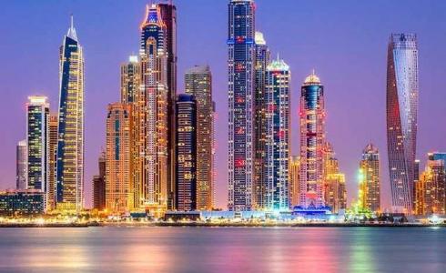 دولة الإمارات العربية المتحدة