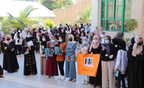تنظيم وقفة لحماية التعليم الفلسطيني من ممارسات الاحتلال الإسرائيلي