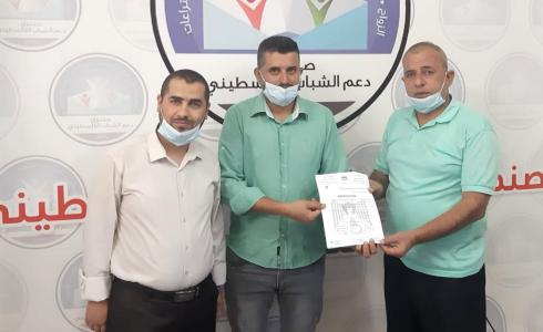 "صندوق الشباب" يبدأ مرحلة تمويل المشاريع الريادية للشباب