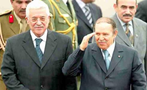 عبدالعزيز بوتفليقة والرئيس محمود عباس - أرشيف