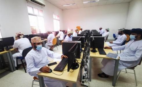 وزارة الصحة العٌمانية - تعبيرية