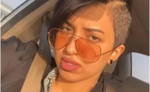 مشاعل القحطاني