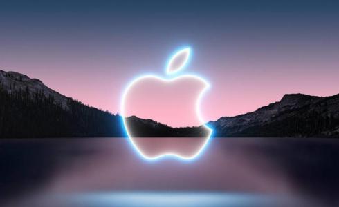 موعد أبل ايفينت في الدول العربية