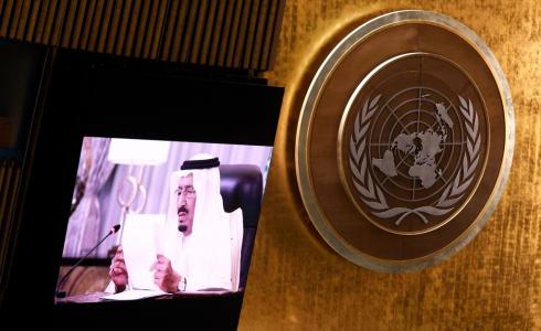 الملك السعودي سلمان بن عبد العزيز