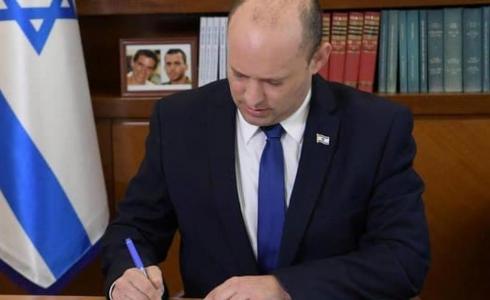 نفتالي بينت - رئيس الوزراء الاسرائيلي