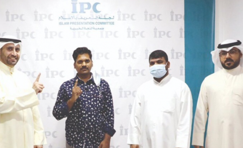 لجنة التعريف بالإسلام