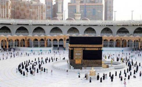 الحرم المكي بالسعودية