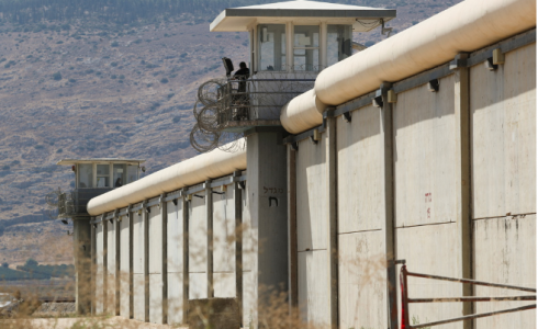 سجن جلبوع الاسرائيلي