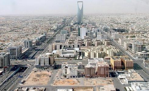 صورة توضيحية