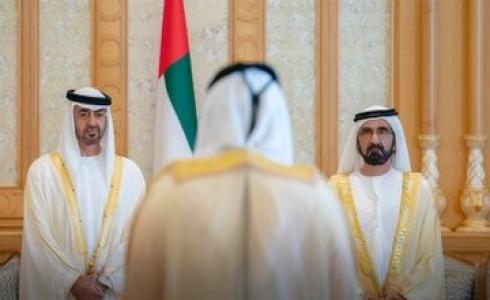 حكومة الإمارات الجديدة