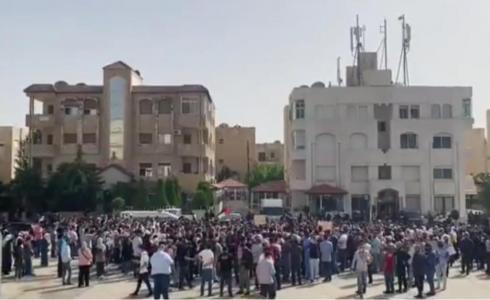 السفارة الإسرائيلية في الأردن