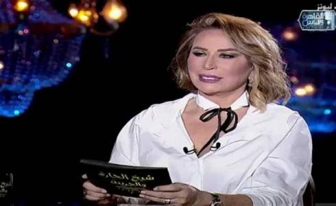 ايناس الدغيدي تكشف عن مصيرها مع برنامج شيخ الحارة