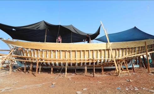 صورة للقارب