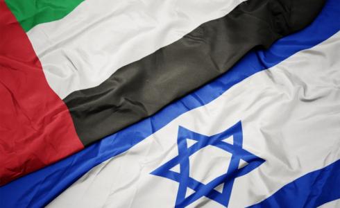 العلاقات الاسرائيلية السودانية