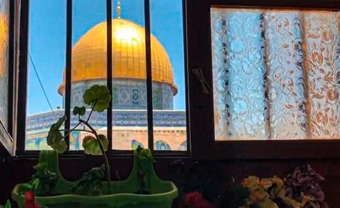 منزل مطل على باحات المسجد الأقصى