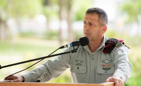 أفيف كوخافي