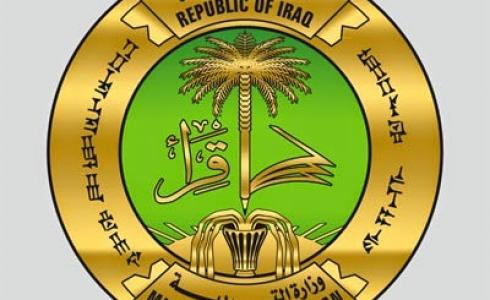 نتائج السادس الاعدادي 2021 في العراق