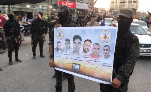 سرايا القدس تنظم عرضاً عسكرياً وسط قطاع غزة دعما للأسرى