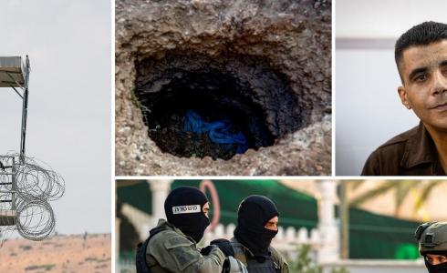 كان : شُبهات حول مساعدة حرّاس سجن "جلبوع" الأسرى الـ 6 على الفرار - تعبيرية