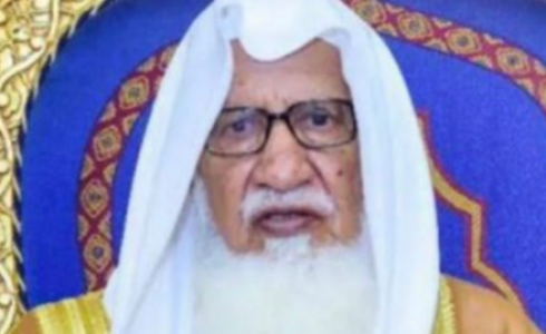 محمد عبدالكريم الصالح