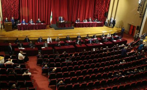 البرلمان اللبناني