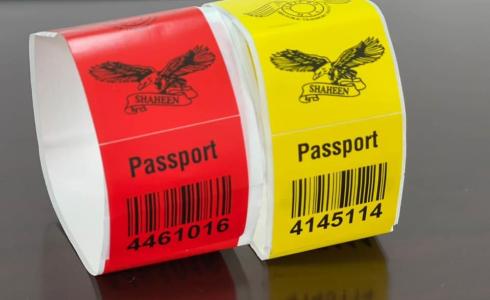 إجراء جديد على معبر الكرامة يتعلق بحقائب المسافرين