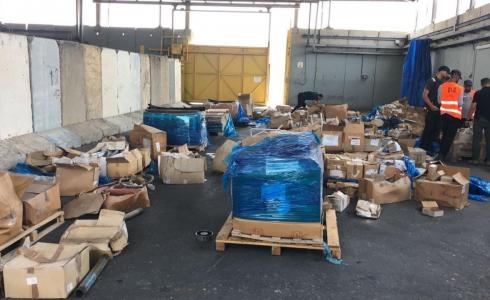 مصادرة معدات حركة حماس