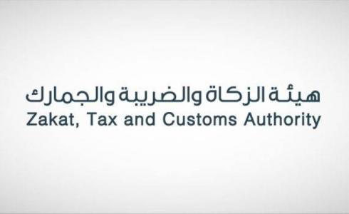 إيقاف الفواتير المكتوبة بخط اليد !