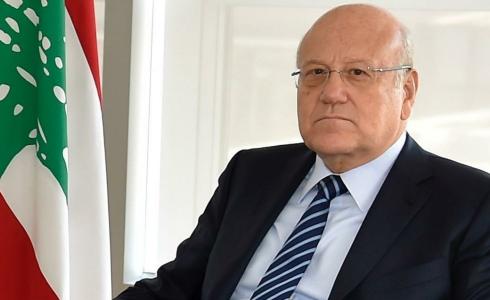 نجيب ميقاتي