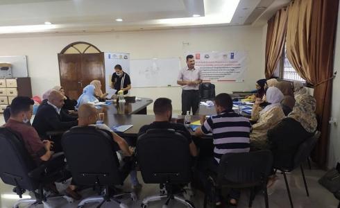 غرفة تجارة المحافظة الوسطى