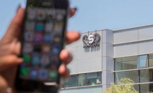 برنامج التجسس الإسرائيلي بيغاسوس