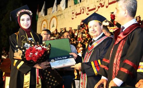 جامعة الأقصى في غزة تحتفل بتخريج طلبتها " فوج القدس"
