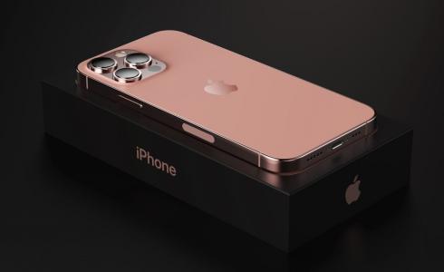 ايفون 13 برو ماكس في الكويت