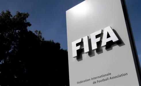 إتحاد الفيفا