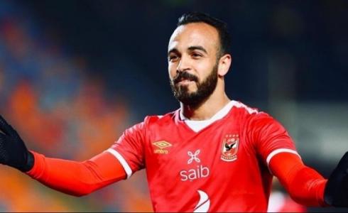 محمد مجدي أفشة