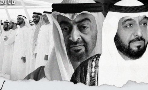 ويكيبيديا خالد بن محمد بن زايد آل نهيان من هو