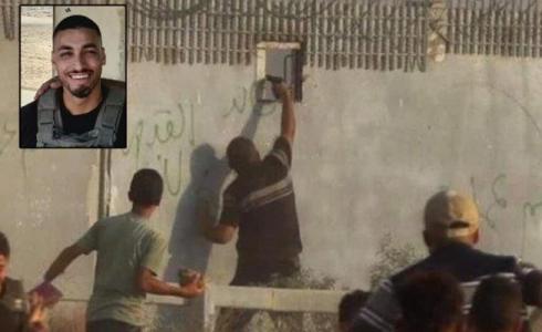 خلال إصابة الجندي الإسرائيلي بارئيل شموئيلي على حدود غزة قبل قرابة أسبوعين