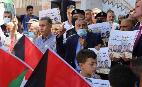 وقفة تضامنية مع الأسرى في قلقيلية