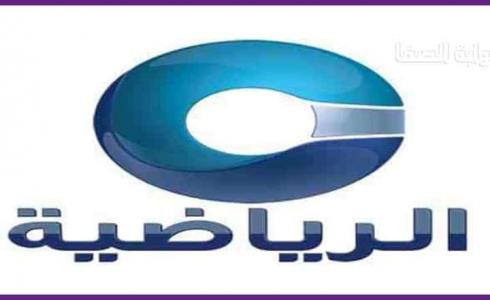 قناة عمان الرياضية