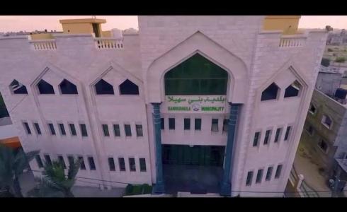 بلدية بني سهيلا